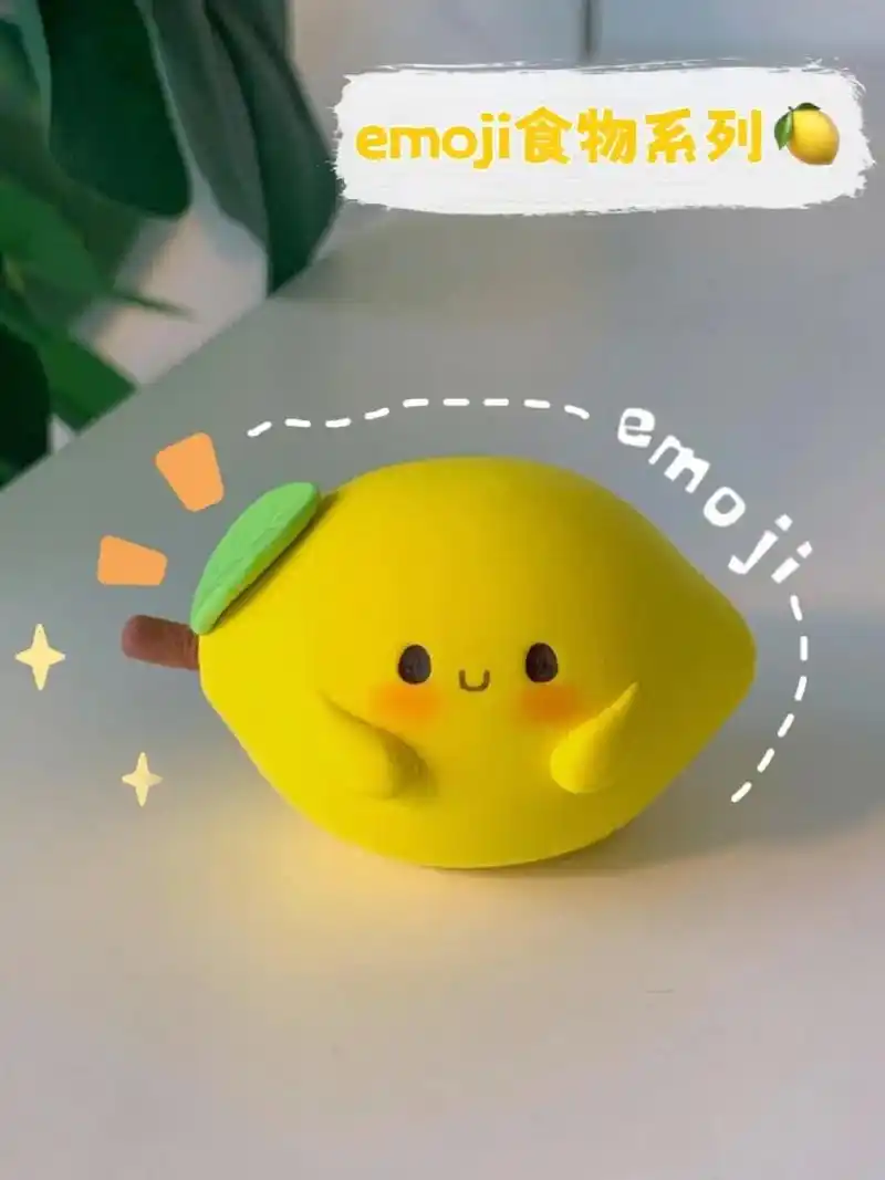 水果轻粘土教程之柠檬,超可爱诶#手工diy #可爱卡通 #一 - 抖音