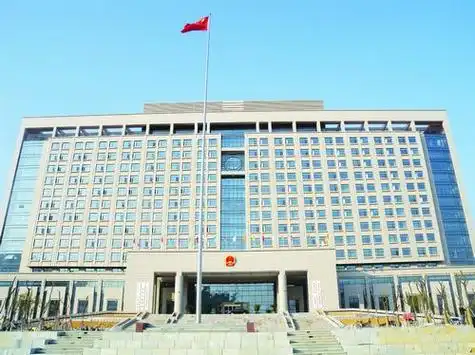 三门县政府办公室