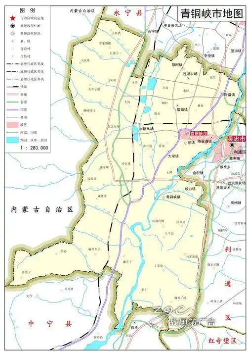 定制电子版卫星地形政区地图宁夏回族自治青铜写真