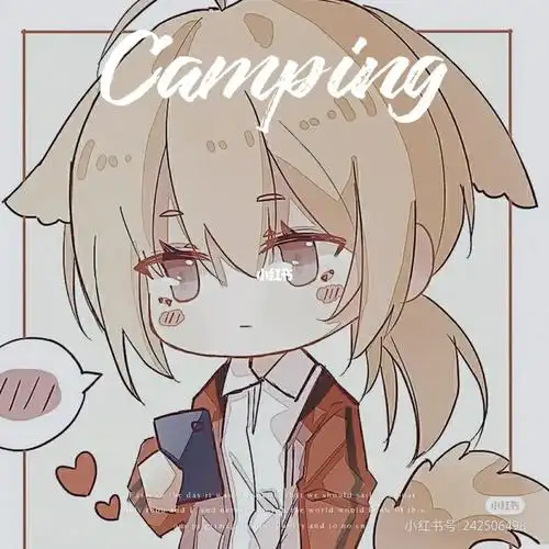 于炀  #生日快乐  祁醉家的童养妻过生日了!