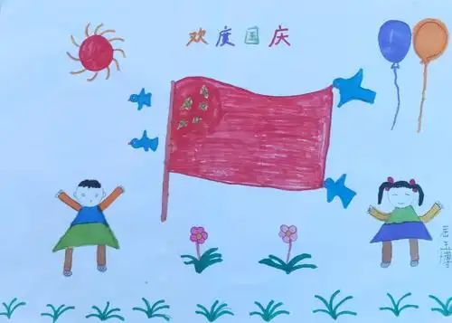 喜迎国庆·情暖中秋——记治平中心小学一年级学生绘画展评