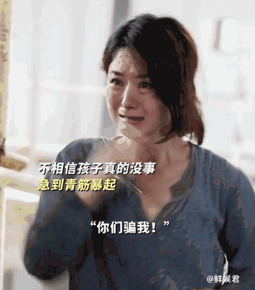 于正对赵丽颖的评价