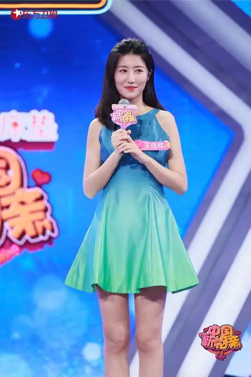 第二位女嘉宾王佳欣是一位来自山东的"最美包租婆",年仅23岁的