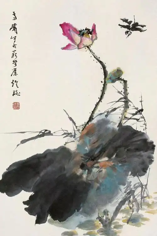 王雪涛 写意荷花