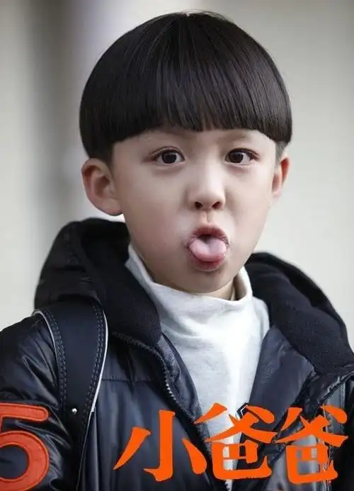 萌孩夏天(朱佳煜饰)[相关]《小爸爸》幕后花絮-媒.