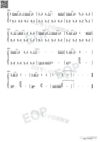 退守抖音多浪费离开就离开不值得等待我没有感慨伊格赛听王雨桐含简谱