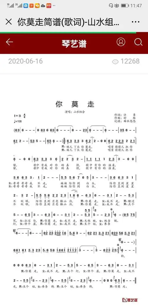 1080_2240竖版 竖屏