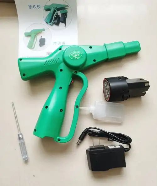 花椒采摘器 电动摘花椒神器手套剪花椒的剪刀神器采摘机电动剪刀指套