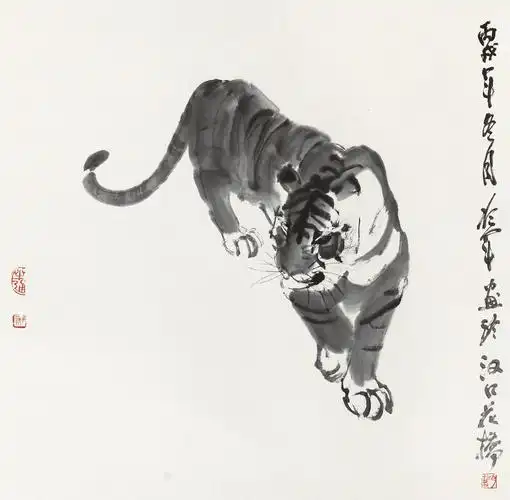 冷军 行者无疆 镜心 水墨纸本