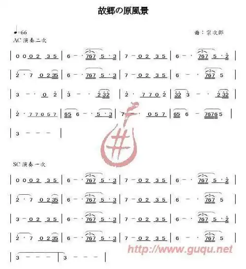 囍简谱埙_铁血丹心f调埙简谱