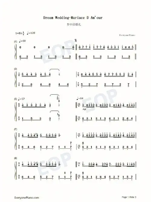 梦中的婚礼钢琴简谱理查德克莱德曼