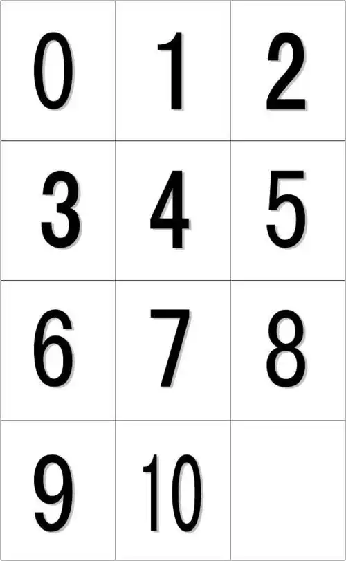 (共2页,当前第1页) 你可能喜欢 幼儿识字卡片配图 识字卡片打印 数字
