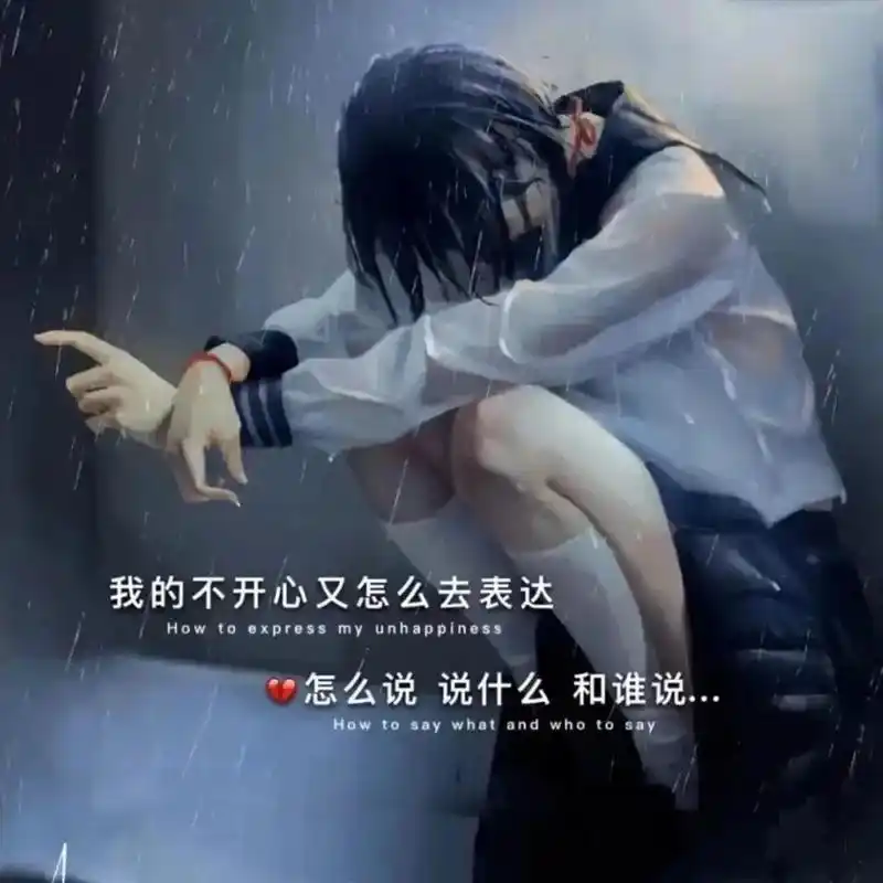 一段感情走到最后,往往是爱的最深的那个人先放手,不是不爱了, - 抖音