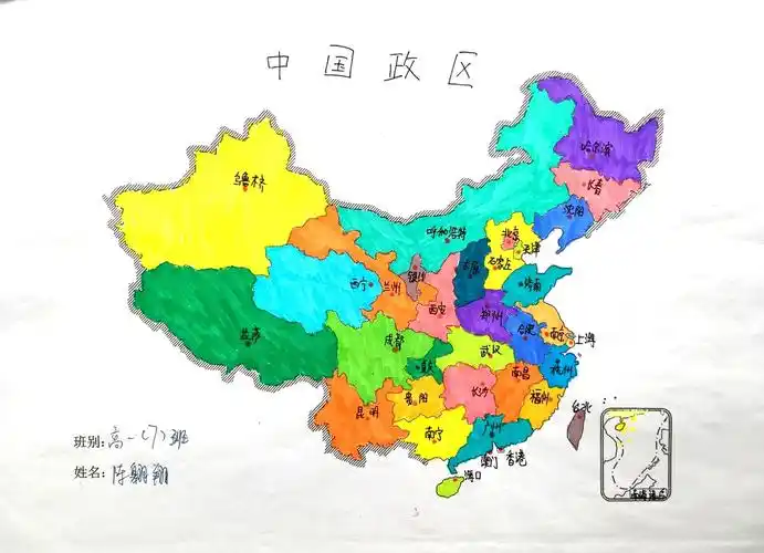 地理实践力培养之～南宁八中创意地图大赛活动记