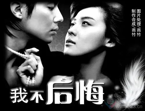 如果你对天空向往  渴望一双翅膀  放手让你飞翔  你的羽翼不该伴随