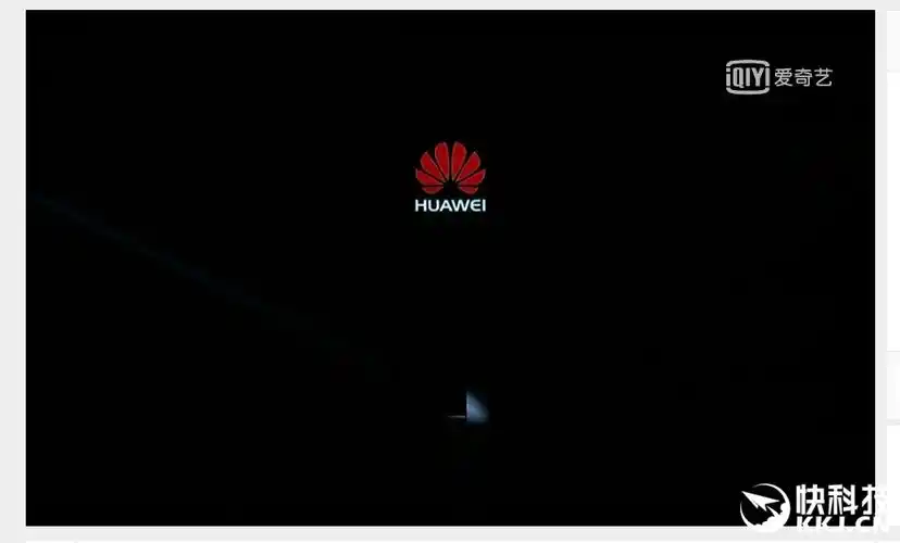 小米发布会华为logo霸屏!华为:这黑锅不背