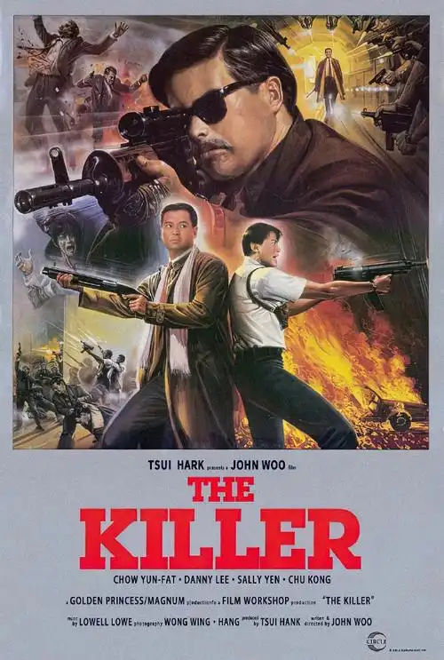 让我们今晚感受吴宇森的喋血双雄喋血双雄海报喋血双雄电影海报喋血