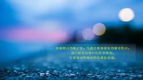 朋友圈面对生活很现实的说说图片