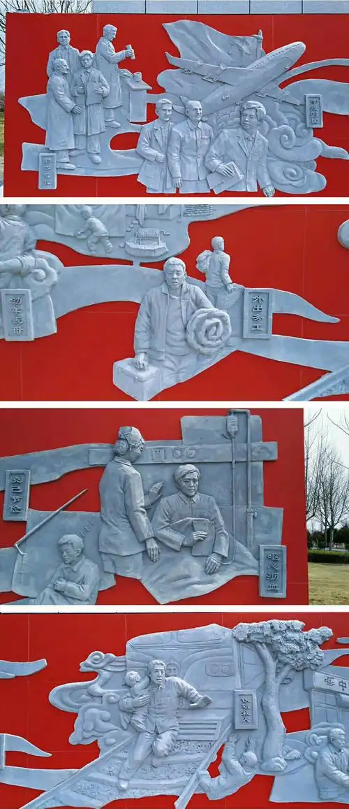 【案例】:商丘某公园大型浮雕文化墙制作完成!