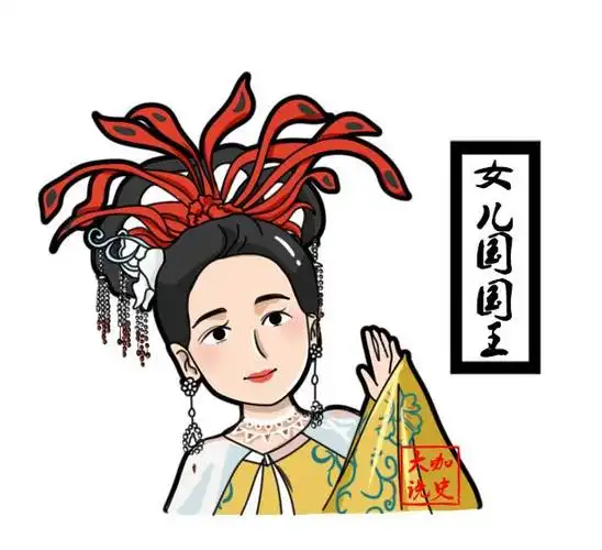 其实孙悟空等人能否修成正果还得多亏女儿国国王,鲜有人知道原因