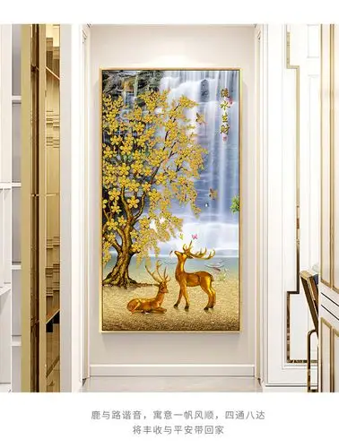 玄关招财麋鹿装饰画进门玄关画竖版玄关墙面壁画走廊过道装饰画