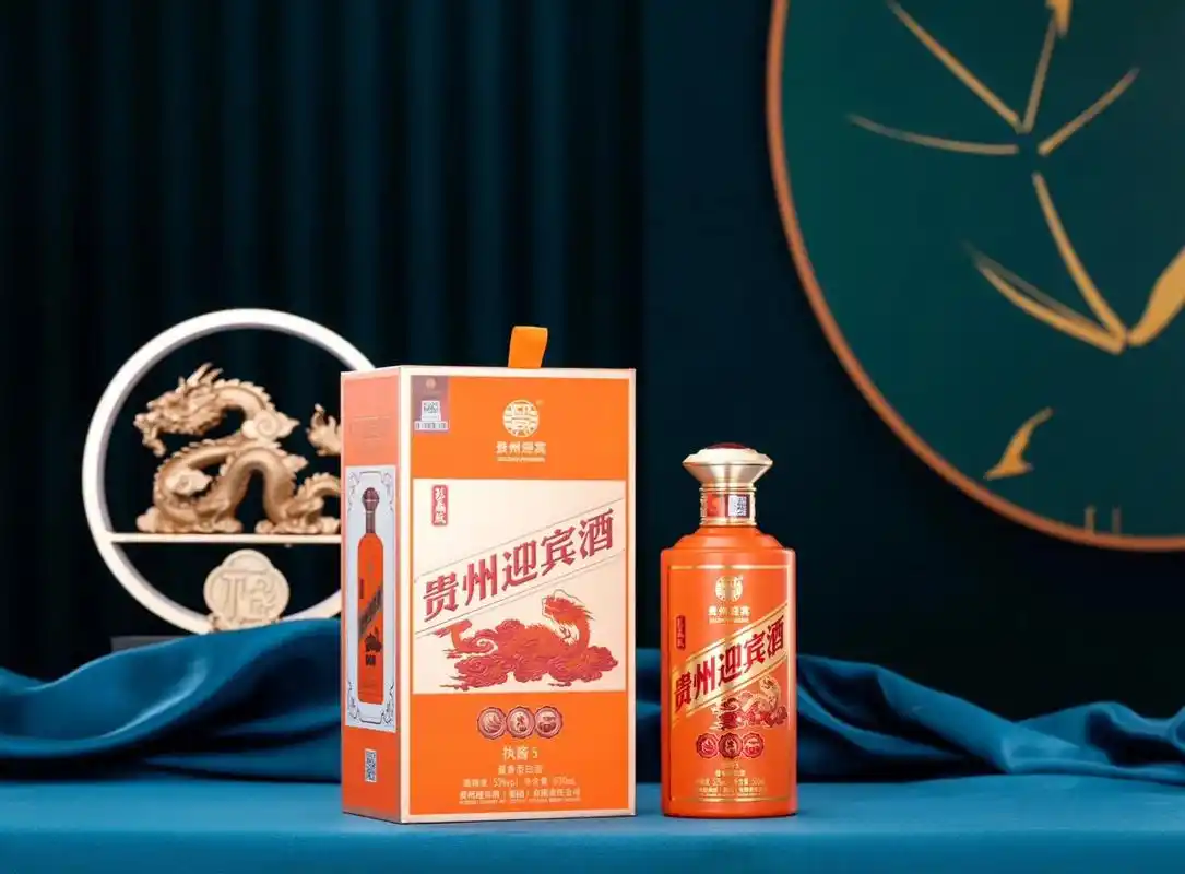 贵州迎宾酒龙年生肖整体升级新款上市,新款龙年生肖 - 抖音