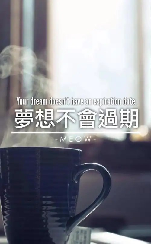 高清壁纸 励志 哲理 情感 唯美 英文 建筑 意境 「光荣与梦想 by 星光