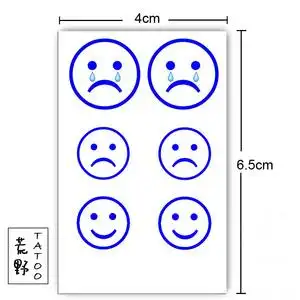 荒野tatoo 独家自制纹身贴 笑脸哭脸丧脸情侣款 今天我很不开心