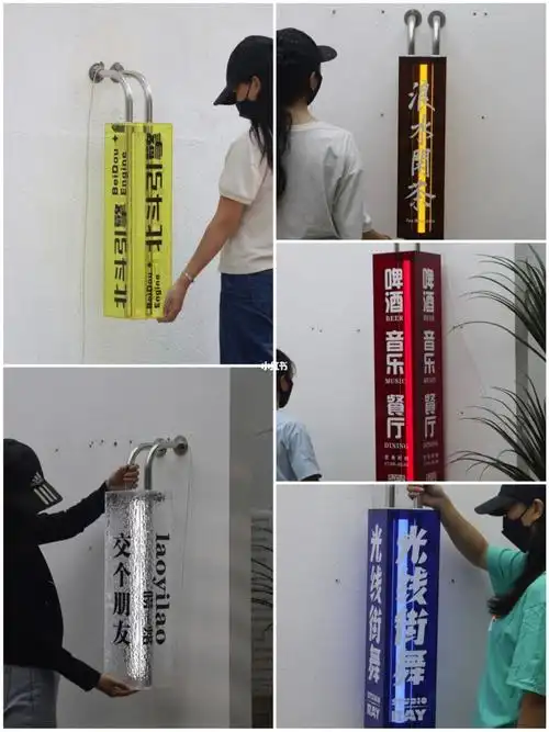 每个店都需要这么一个爆火侧招加分还加粉