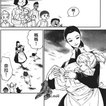 漫画黑白墙纸火影忍者墙鬼灭之刃壁纸柯南贴墙咒术回战 约定的梦幻岛