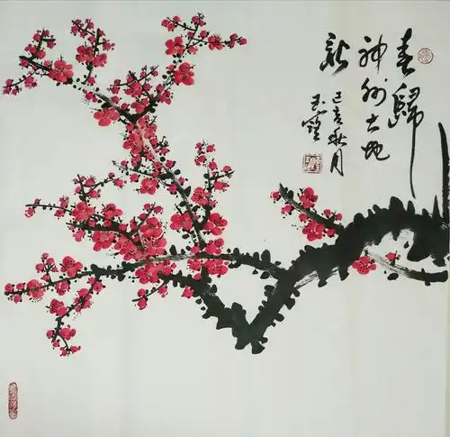 《梅花小品系列》