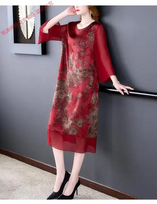 恒源祥【轻奢高档】高贵富态时尚连衣裙子女士直筒雪纺大码中老年人胖