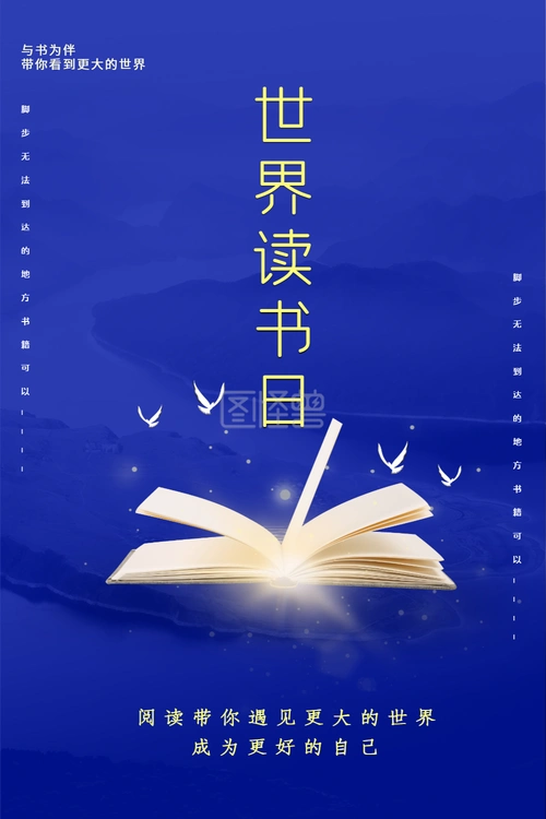 1000_1500竖版 竖屏