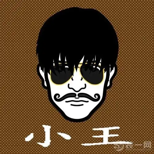最近装修界一直有小王的传说!
