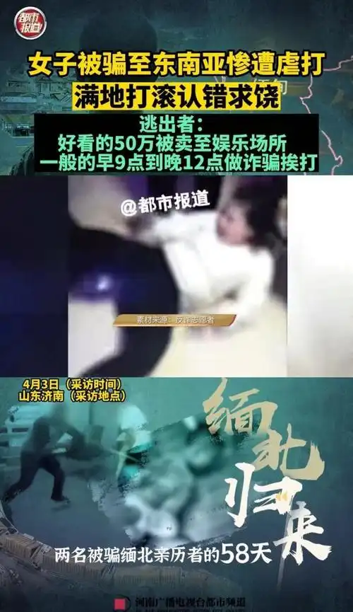 缅甸_新浪财经_新浪网