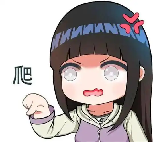 当火影忍者遇上表情包雏田井野萌萌哒泳装千代让人无语