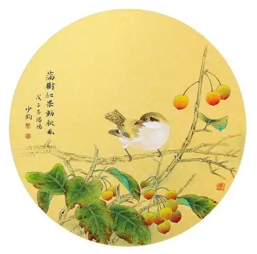 清新雅致的少钧工笔花鸟小品*