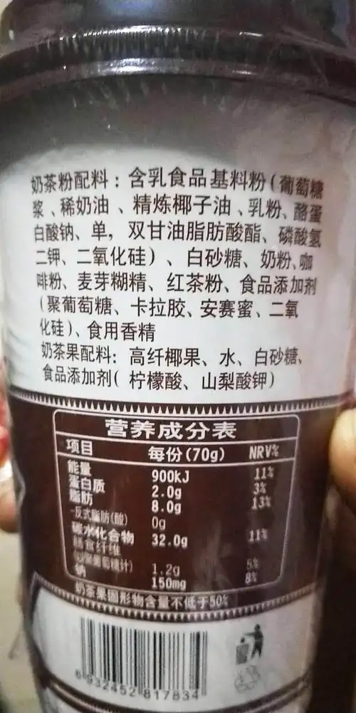 想做预包装的奶茶,配方设计上有什么需要注意的 - 食品添加剂和配料