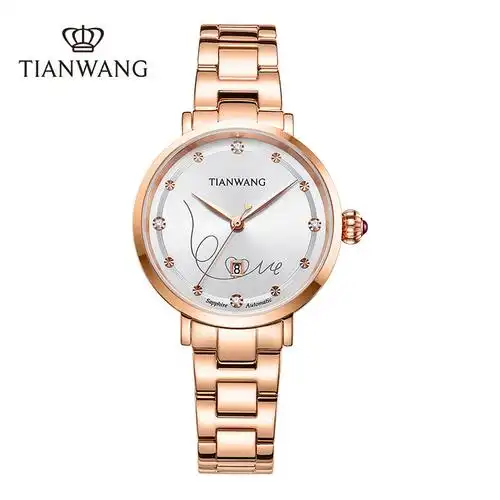 天王表新品轻奢机械表女表女神生日礼物送礼时尚潮流手表女51197