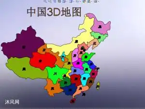 哈尔滨3d地图