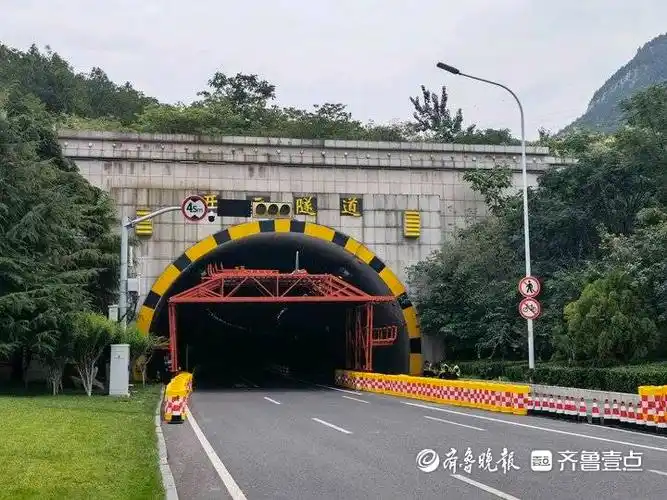 济南开元隧道南洞已经搭起架子,请市民看好通行安排-齐鲁晚报·齐鲁壹