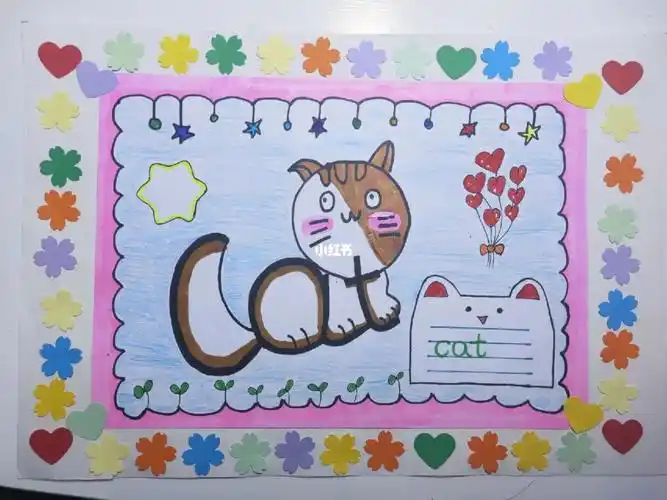 英语单词创意绘画