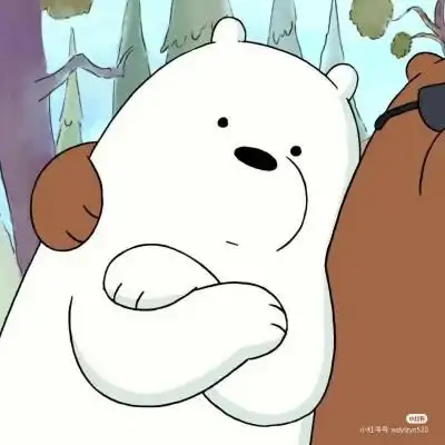 裸熊.三人闺蜜头像