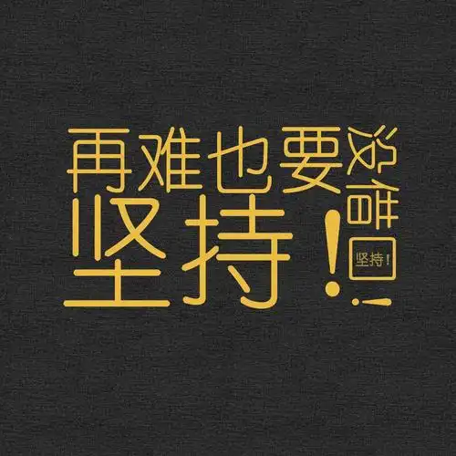 没错颖颖要找cp了今天说一个重要的事(ps:看下面95的图)from:《未知
