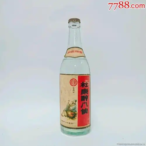 杜康醉八仙-老酒收藏-7788商城__七七八八商品交易平台(7788.com)
