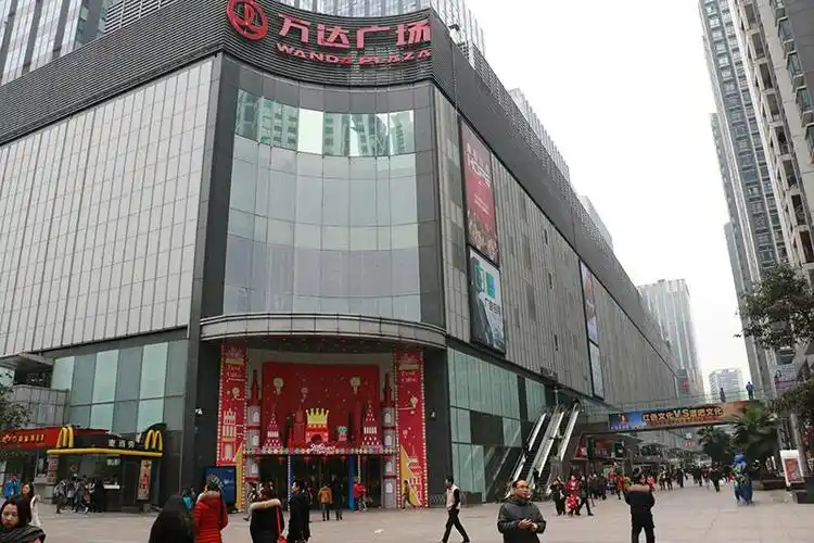 重庆南坪万达广场.