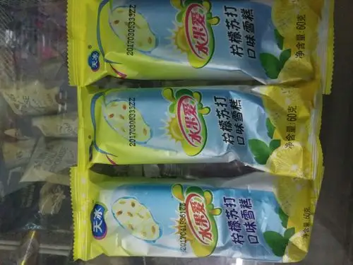 天冰水果爱雪糕1元