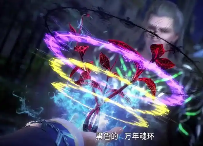 斗罗大陆:唐三展现万年魂环,为何独孤博反劝唐三放弃