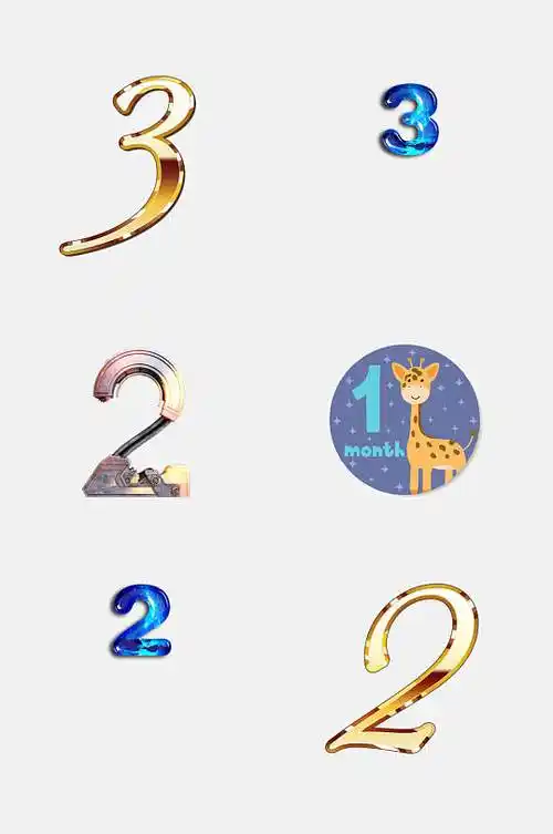 时尚数字艺术字图片-时尚数字艺术字设计素材-时尚数字艺术字模板下载