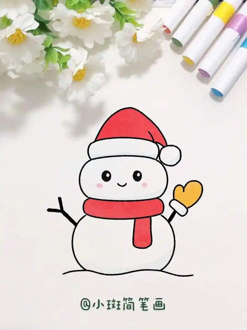 圣诞节快要到了,来一起用括号画个雪人吧#雪 - 抖音